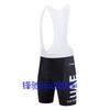 Mens Cycling Jersey Set Short Sleeve Quick Dry Breathable Road Bike Riding Outfit Training Racing