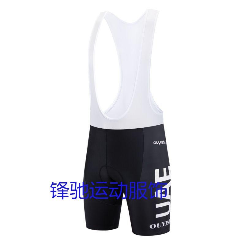 Mens Cycling Jersey Set Short Sleeve Quick Dry Breathable Road Bike Riding Outfit Training Racing