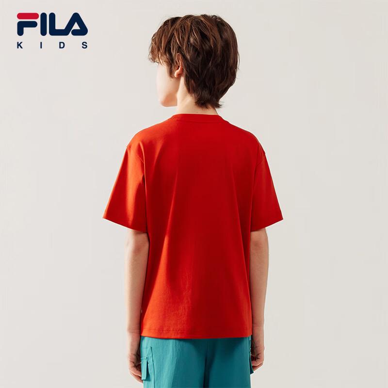 FILA Kids' Cool-Touch Short Sleeve T-Shirt