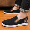Men’s Spring Chinese Style Embroidered Cloth Shoes - Soft, Breathable Canvas with Comfortable Sole