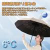 Folding Umbrella with Automatic Reverse UV Rain or Perfect for the Rainy and Heavy Unisex Extra-Large, 24-Rib One-Touch Open/Close, Folding,