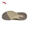 Anta CloudFeel C37 Men's Soft-Sole Running & Casual Shoes