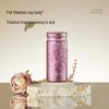 WUSIWU Mini Titanium Insulated Water Bottle