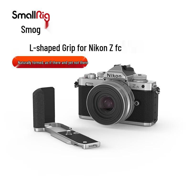 SmallRig L-Shape Grip for Nikon Z fc Camera