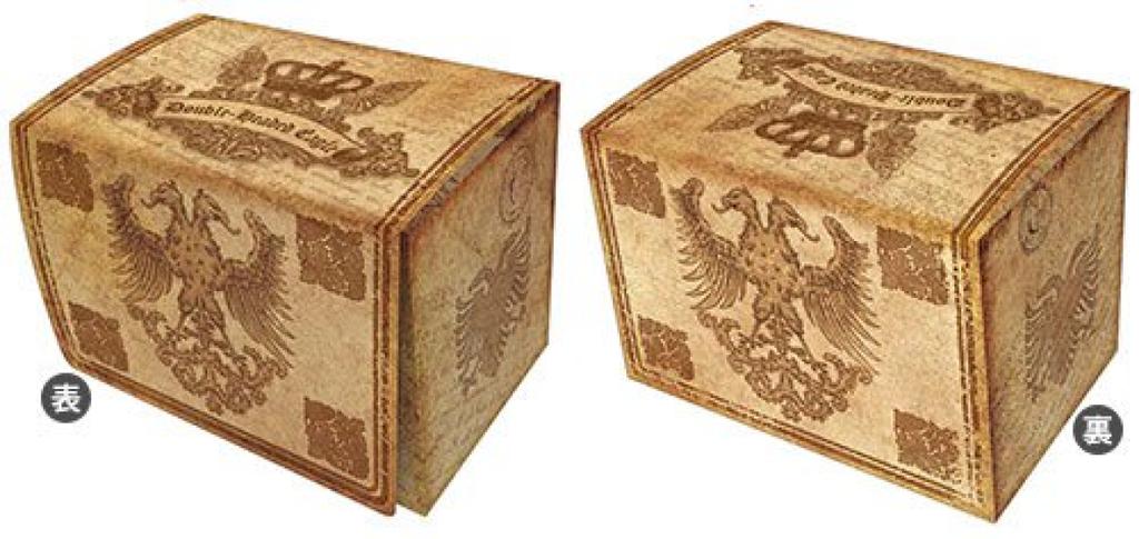 Charakter Deckbox Sammlung MAX „Doppeladler“