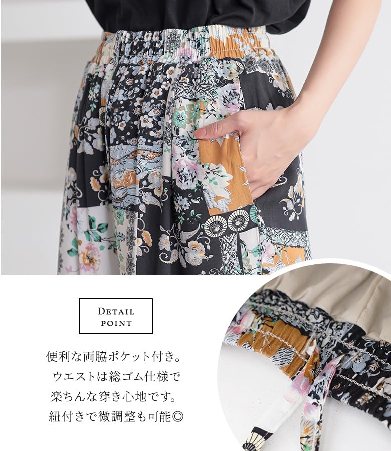 Oshare Walker Resort Print Wide Comfortable Elastic Flattering Loose Plus Sizes Long Patterned Botanical Resort 12bn0ur n'OrLABEL Pants, Women's