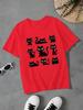 Girls TShirt with Playful Black Cat Print Soft Breathable Round Neck Summer Top Casual Tee for Children Summer Fashion Shirts