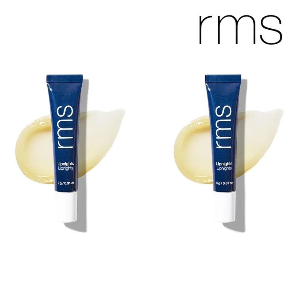 RMS Beauty Lip Nights Overnight Lip Mask 9g x 2