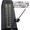 Seiko Metronome, Pendulum Type, Compact, High Accuracy, Loud Sound, Rosewood with Metal Axis, Compatible with Piano, Guitar, Violin, and Drums, for Be