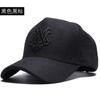 Dad Winter Warm Felt Sport Hats Male Large Snapback Cap Big Head Men Oversize Wool Baseball Caps 56-60cm 60-66cm