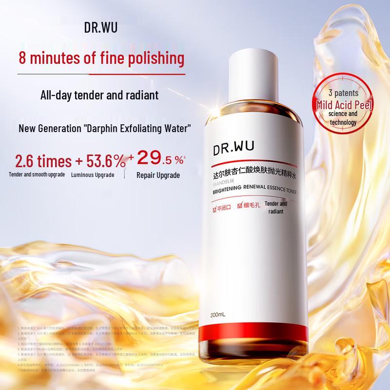 DR.WU Mandelic Acid Renewal Polishing Essence Water
