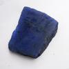 Natural Sapphire Blue Rough 1910.35 Ct CERTIFIED Loose Gemstone Uncut Rough p-2244-h