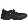 Adidas FORMOTION MARY JANE Low Top Casual Running Shoes Women's Black Sneakers JS4053