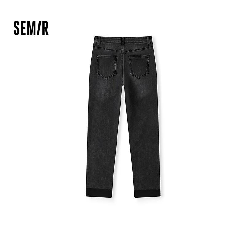 Semir Women's Raw Edge Cropped Straight Leg Denim Jeans