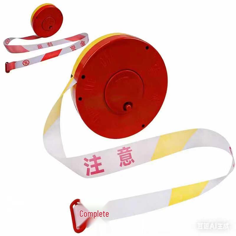 DAXTE Boxed Warning Tape 50m