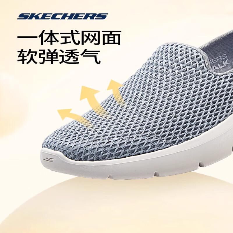 Skechers Women s Casual Walking Shoes 6.5