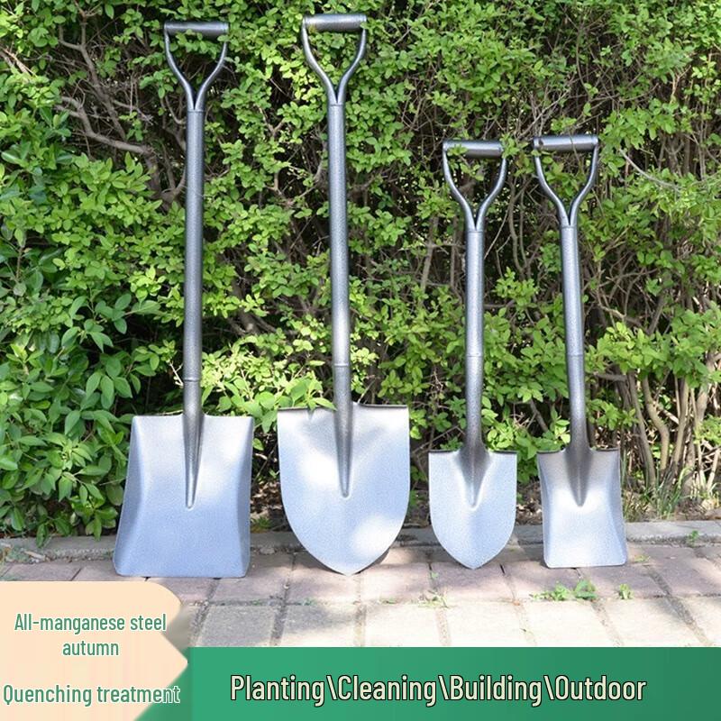 Skodun Manganese Steel Multi-purpose Shovel