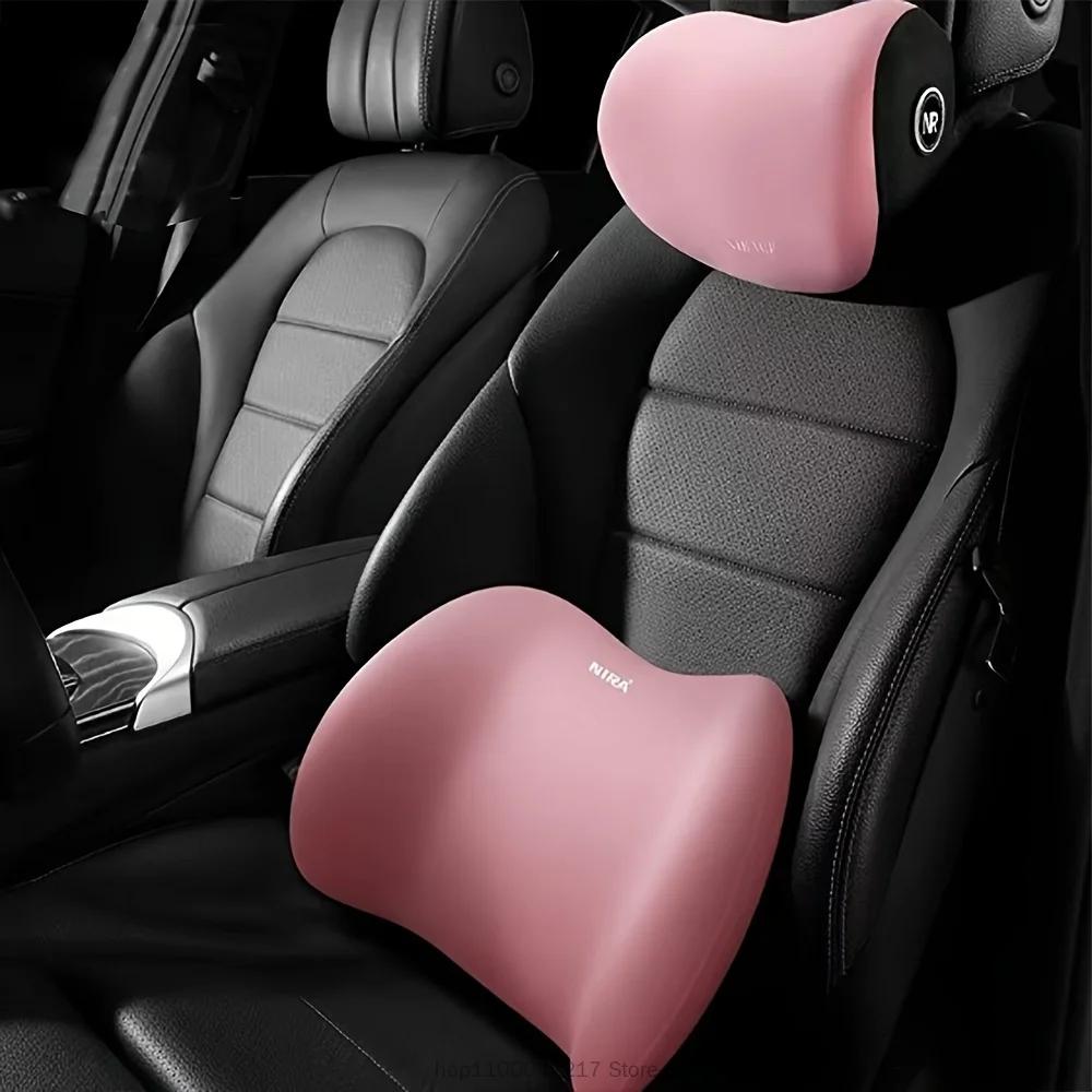 Ergonomic memory foam car seat cushion - suitable for all seasons comfort car headrest - lumbar cushion or headrest or set