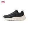 Li-Ning Feather FW Women's Running Shoes