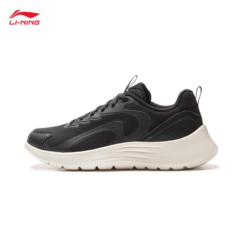Li-Ning Feather FW Women's Running Shoes