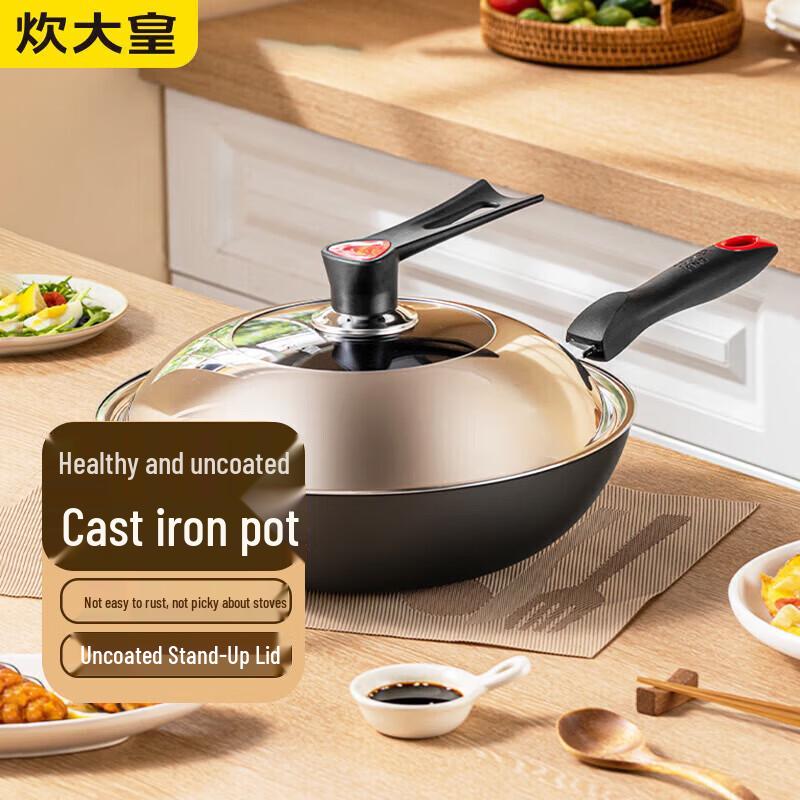 COOKER KING 34cm Chuan Shi Cast Iron Wok