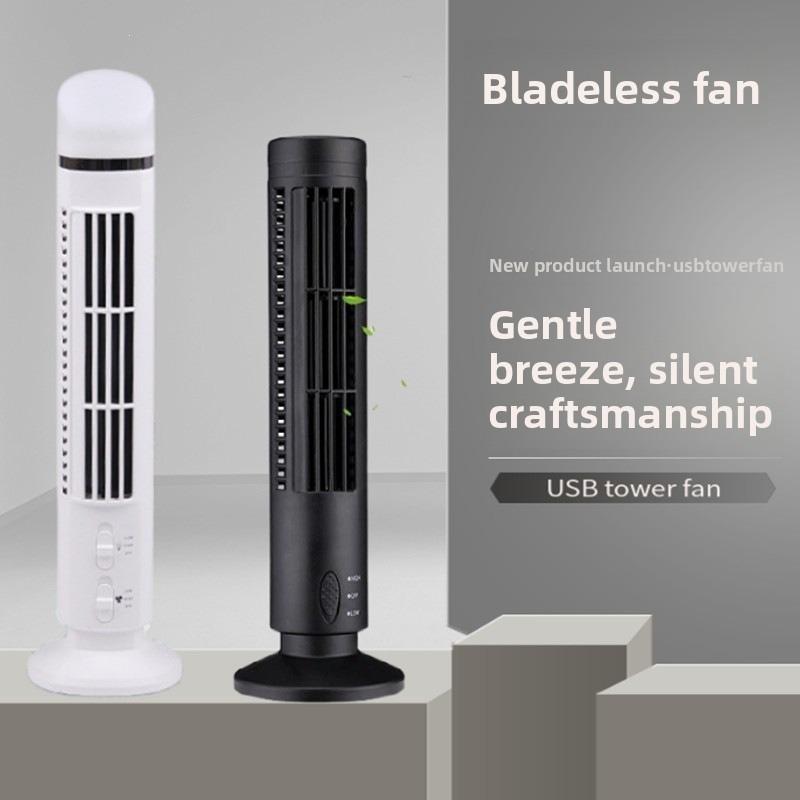 Tower Fan - Student Office and Household USB Creative Mini Tower Fan