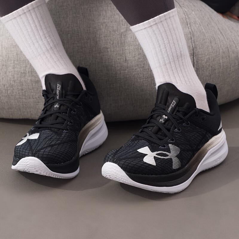 Under Armour Velociti Neutral Running Shoes MEN EU 41