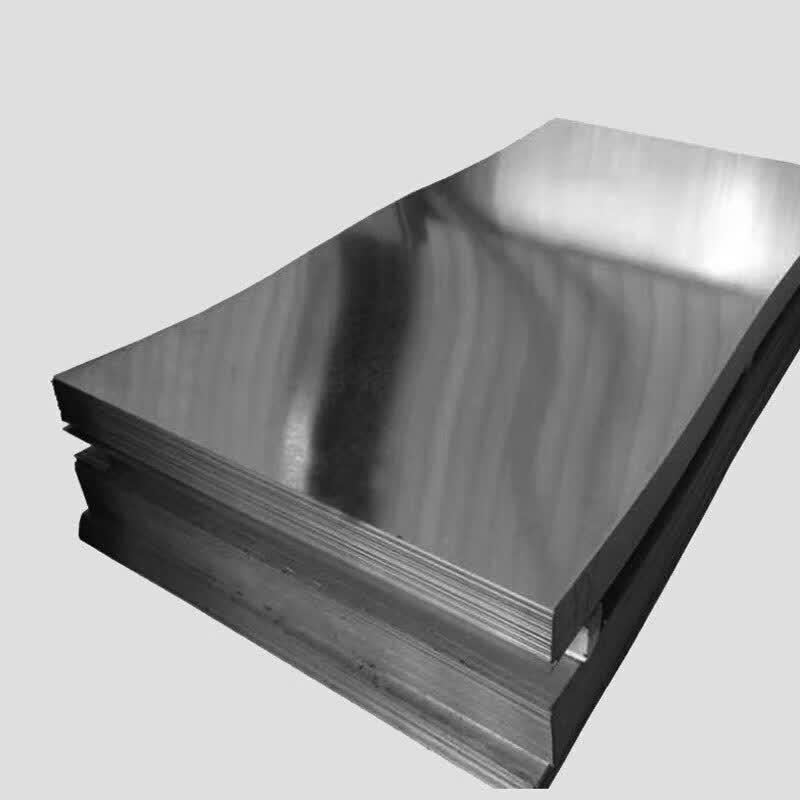 Galvanized Steel Plate