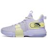 New Craze 2 Anti Slip Wear Resistant Mid Top Performance Basketball Shoes Men's Light Purple 112121610-5