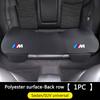 BBKT7 Car Front Back Seat Cushion Protect Pad Non-Slip For BMW M Performance F20 F40 F22 F30 E90 F32 F06 F07 F46 E60 M5 Sticker