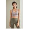 Women's High-Strength Shockproof Anti-Sagging Sports Bra, Integrated Push Up Fitness Vest for Yoga Running Skipping