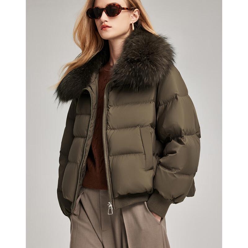 Si Shui Nian Hua Women's Short Elegant Down Jacket