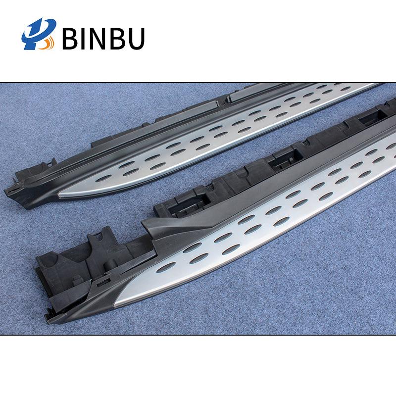 Compatible Mercedes-Benz GLC Side Step & Foot Pedal Modifications for GLC260L, GLC200, and GLC300L Models