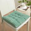 Restaurant Coffee Shop Dining Chair Butt Plush Cushion Square Floor Sit Cushion for Home Office Chair Cushion Home Decor
