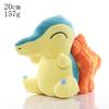 Gengar, Psyduck, Charizard, Mewtwo, Eevee, and Snorlax Pokémon Plush Toys Collection