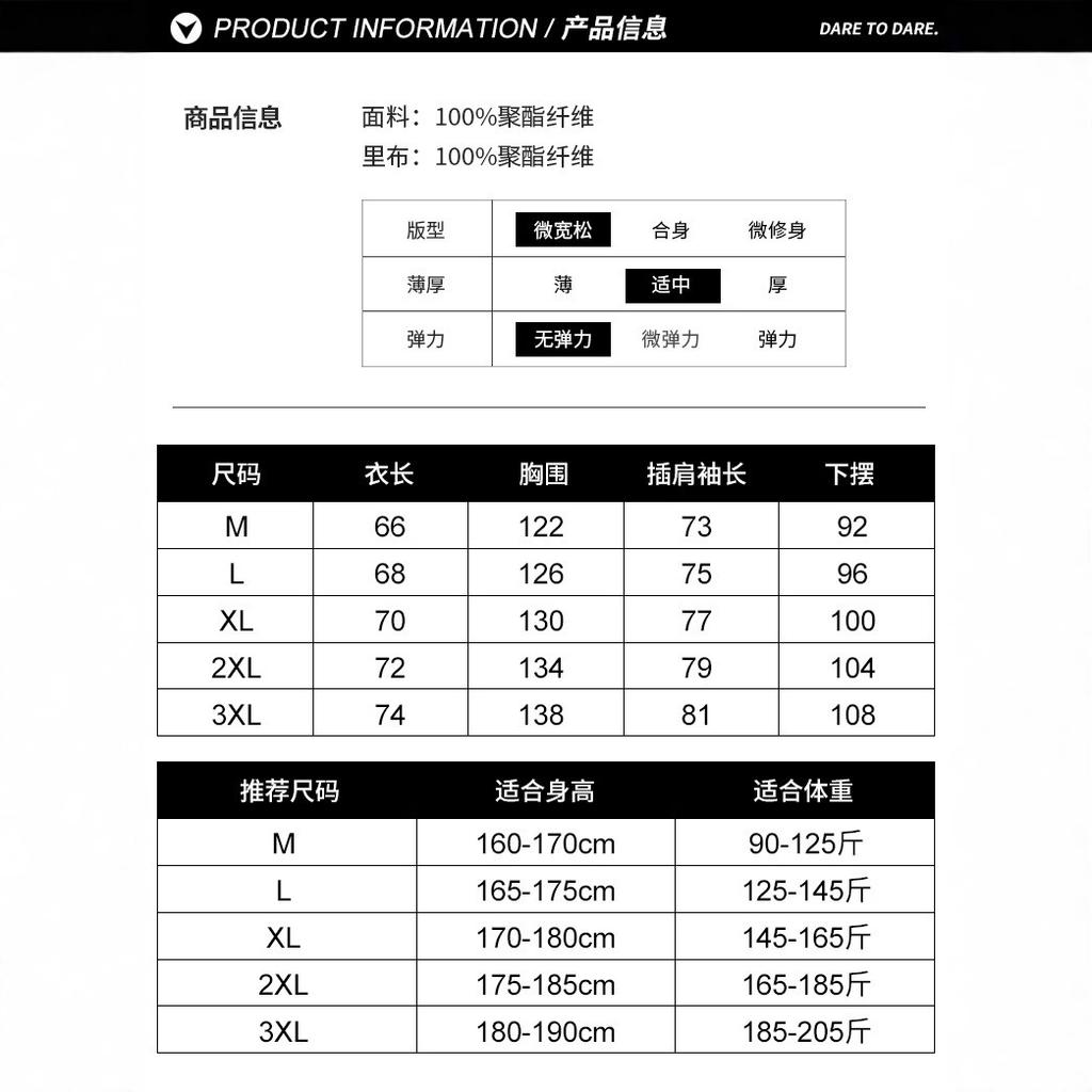 2025 autumn and winter new PU tooling retro leather jacket men's large size trendy jacket men's high-end sense ruffian handsome autumn and winter 