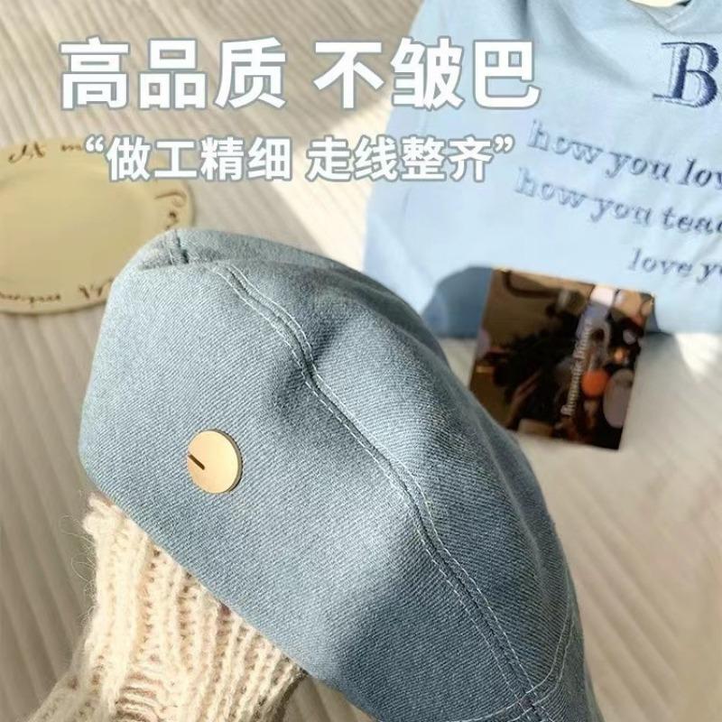 Autumn Denim Star Anise Beret Female Face Small Painter Hat Big Head Circumference Hat High Sense Summer