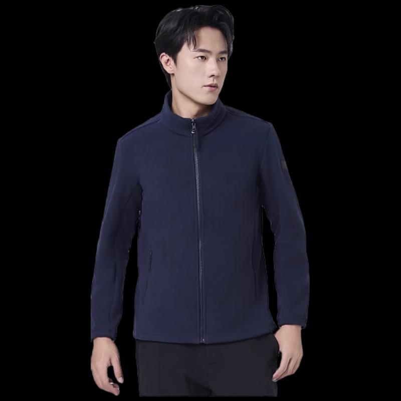 Skl Men s Outdoor Fleece Jacket L