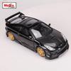 xmwcj1 Maisto 1:24 Toyota Celica GT-S Alloy Miniature Car Model Diecast Metal Scale Car Model Collection Children Toy Vehicles Gift