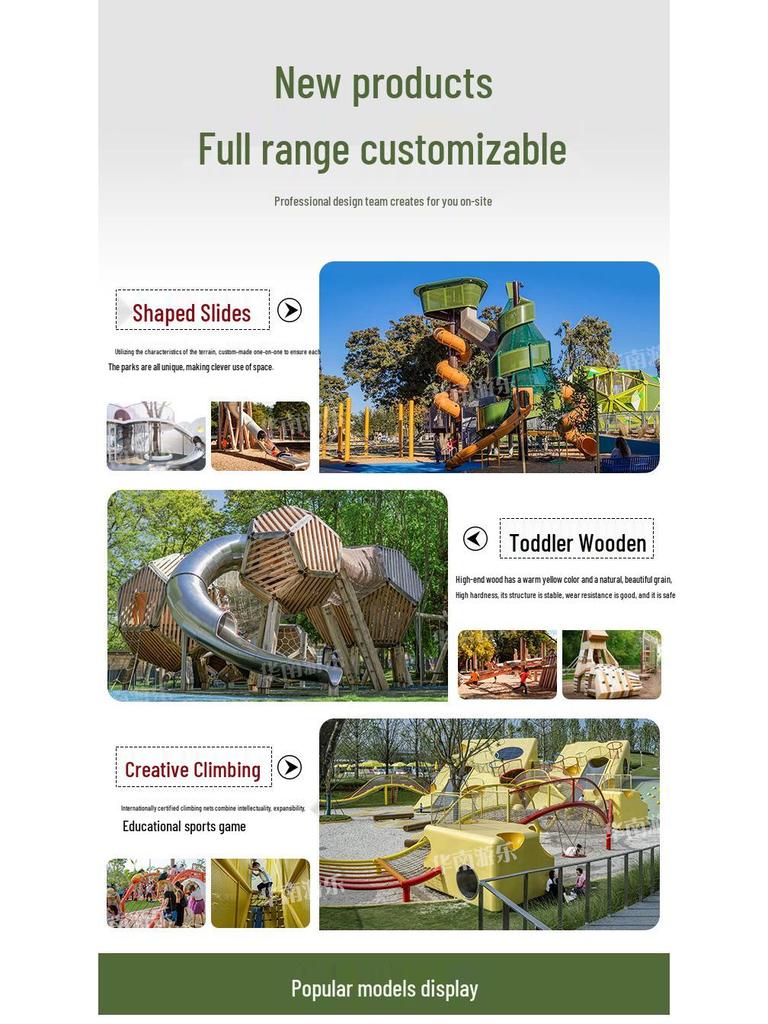 Outdoor Stainless Steel Kids' Slide and Play Equipment for Parks