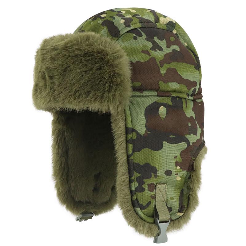 

Men s Camouflage Winter Warm Lei Feng Hat