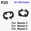 FSYLX H7 LED headlight Holder Adapter for mazda 3 5 6 h7 LED headlamp Base clip adaptor for mazda 5 led socket for Mazda 6