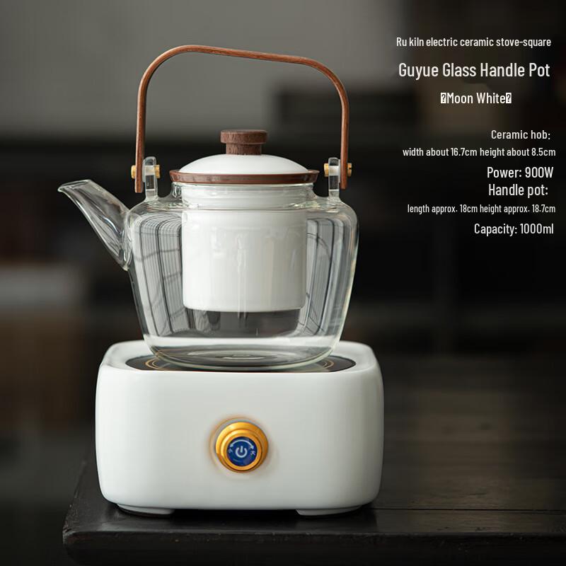 

Stovetop Glass Teapot with Beam Handle
