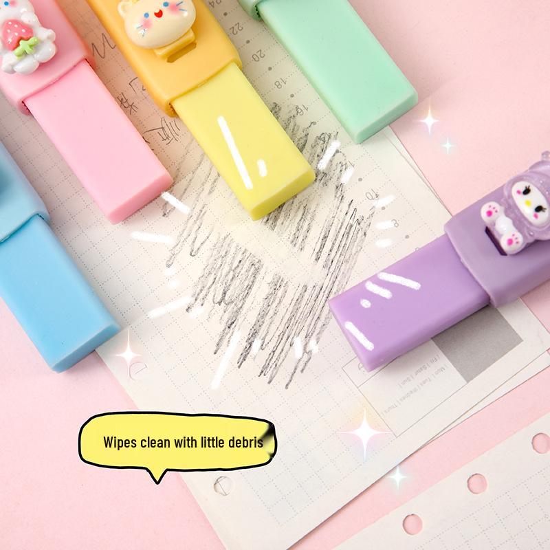 Cartoon Push-Pull No-Trace Eraser - Creative Stationery for Elementary Students