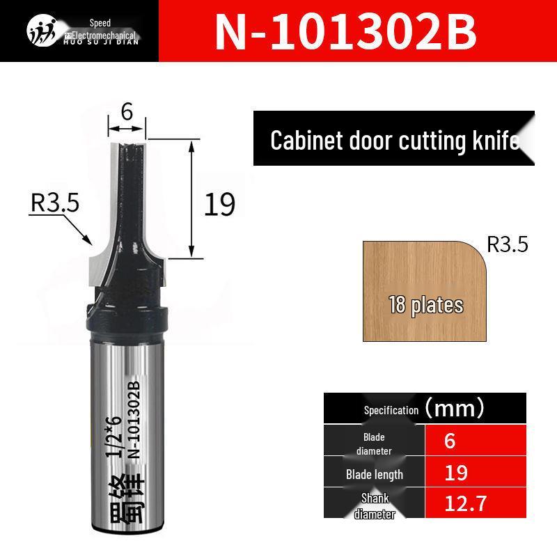 

Шуфэн R-образная резка и вырубка гравировальный станок для снятия фаски с панелей дверей шкафа