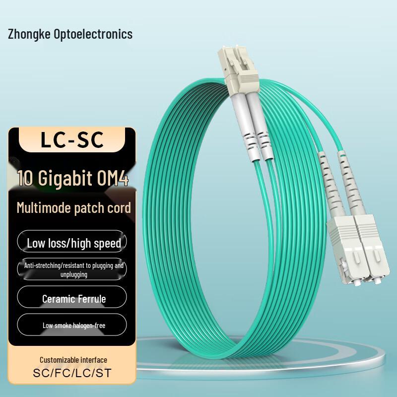 

ZK Photonics LC-SC OM4 10 Gigabit Multimode Duplex Fiber Optic Patch Cable 45M