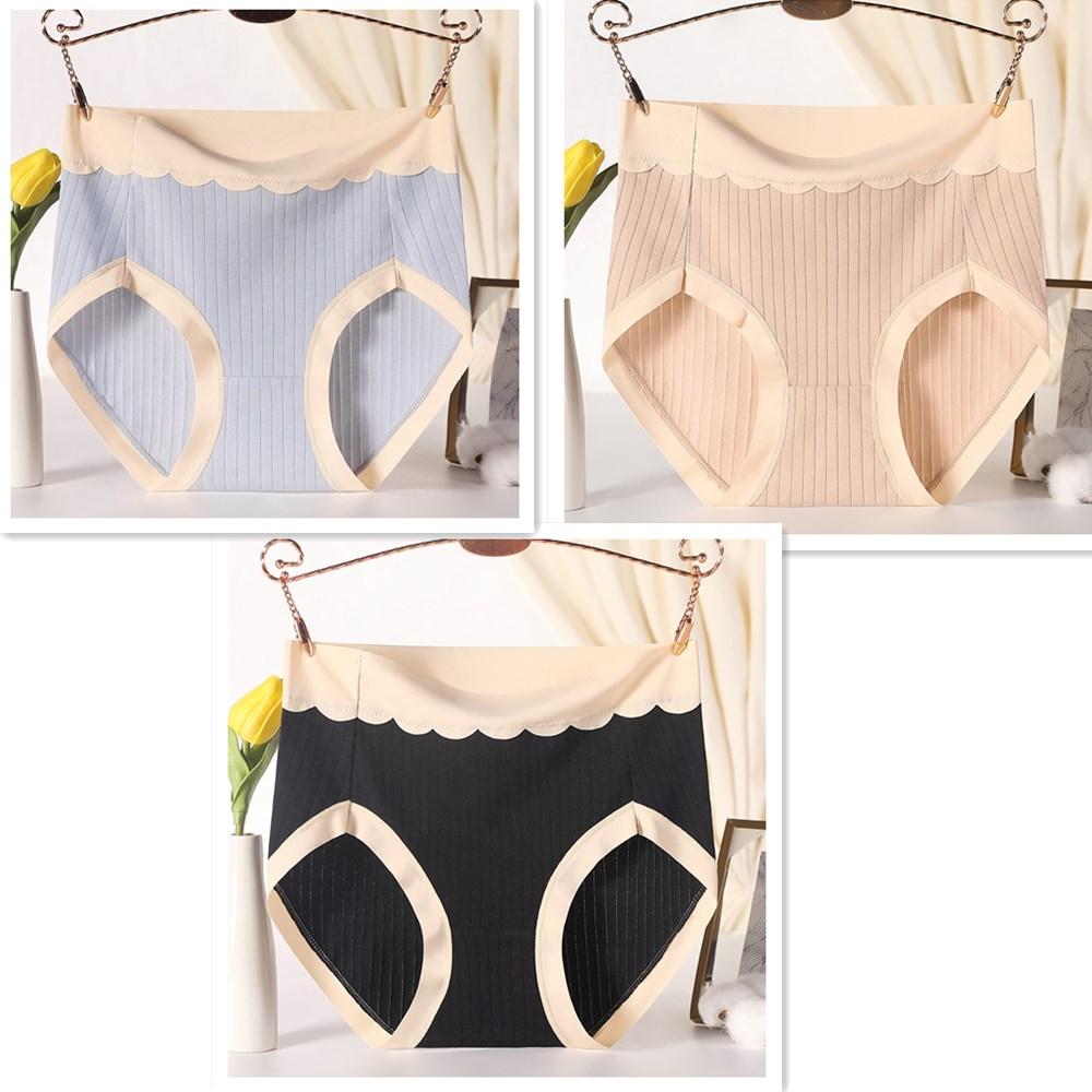 

3 шт./компл. Большие размеры женские трусики с высокой талией бесшовное нижнее белье трусы дышащие женские хлопковые трусики для здоровья нижнее белье XXXXL 4XL