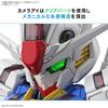 BANDAI SPIRITS MGSD Mobile Suit Witch of Mercury Gundam Aerial Plastic Model Gundam Pre-Colored
