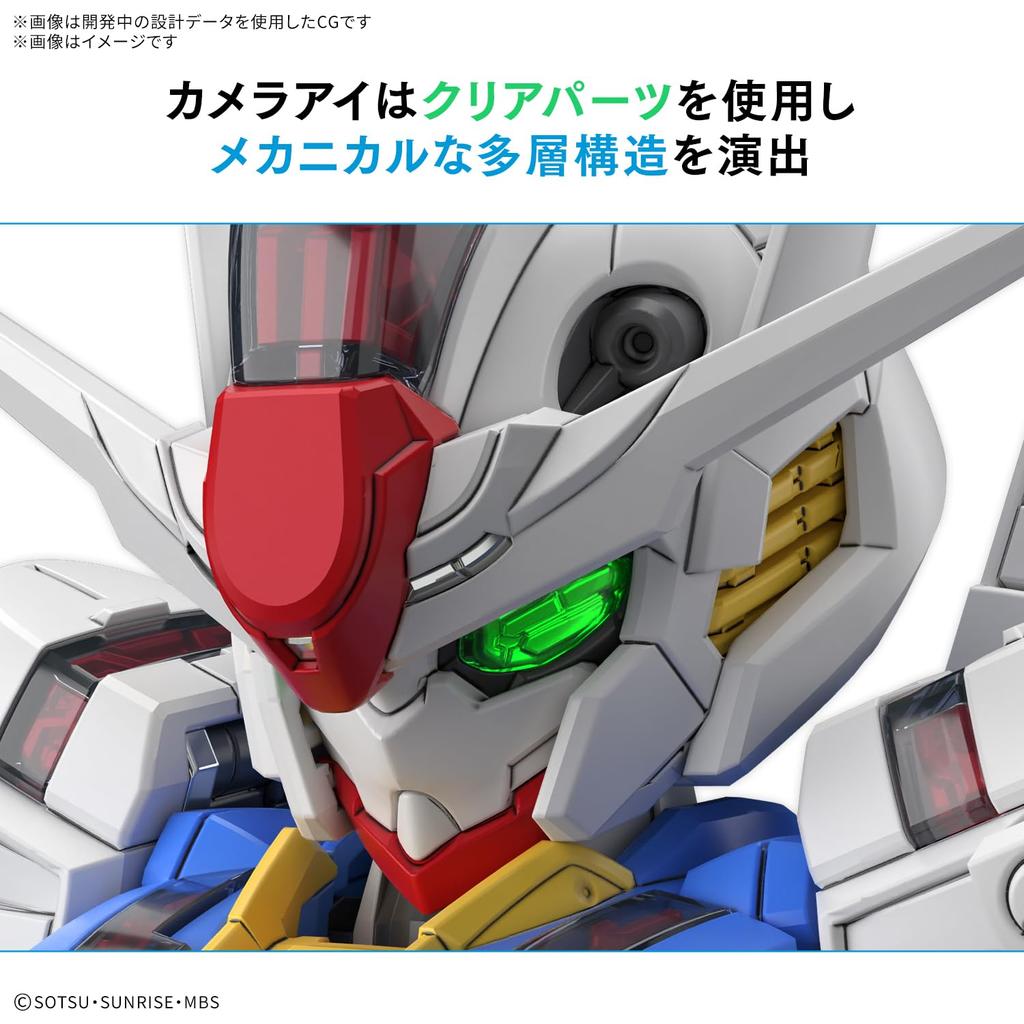 BANDAI SPIRITS MGSD Mobile Suit Witch of Mercury Gundam Aerial Plastic Model Gundam Pre-Colored