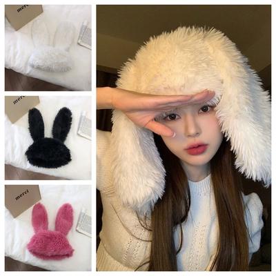Cute Bunny Ear Hat Warm Plush Winter Beanies Cartoon Pullover Furry Cap  Ski